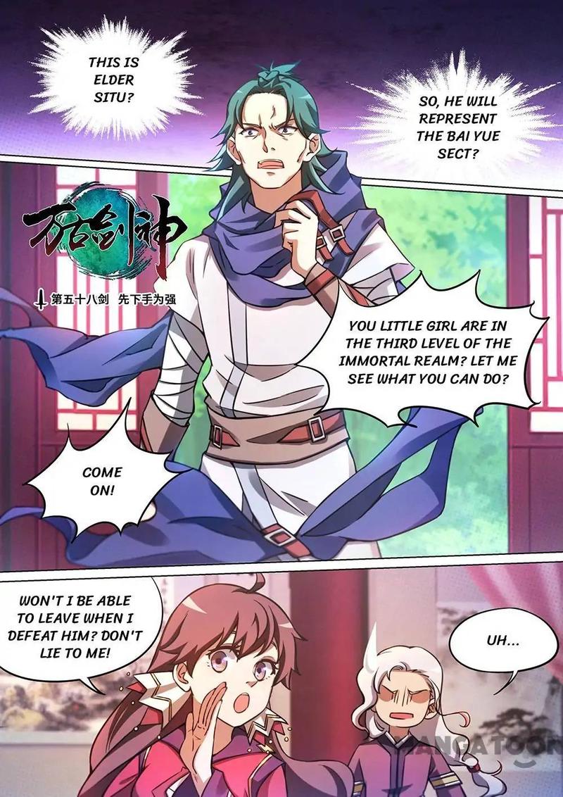Everlasting God Of Sword 58 1