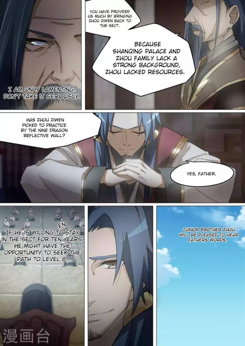 Everlasting God Of Sword 7 4