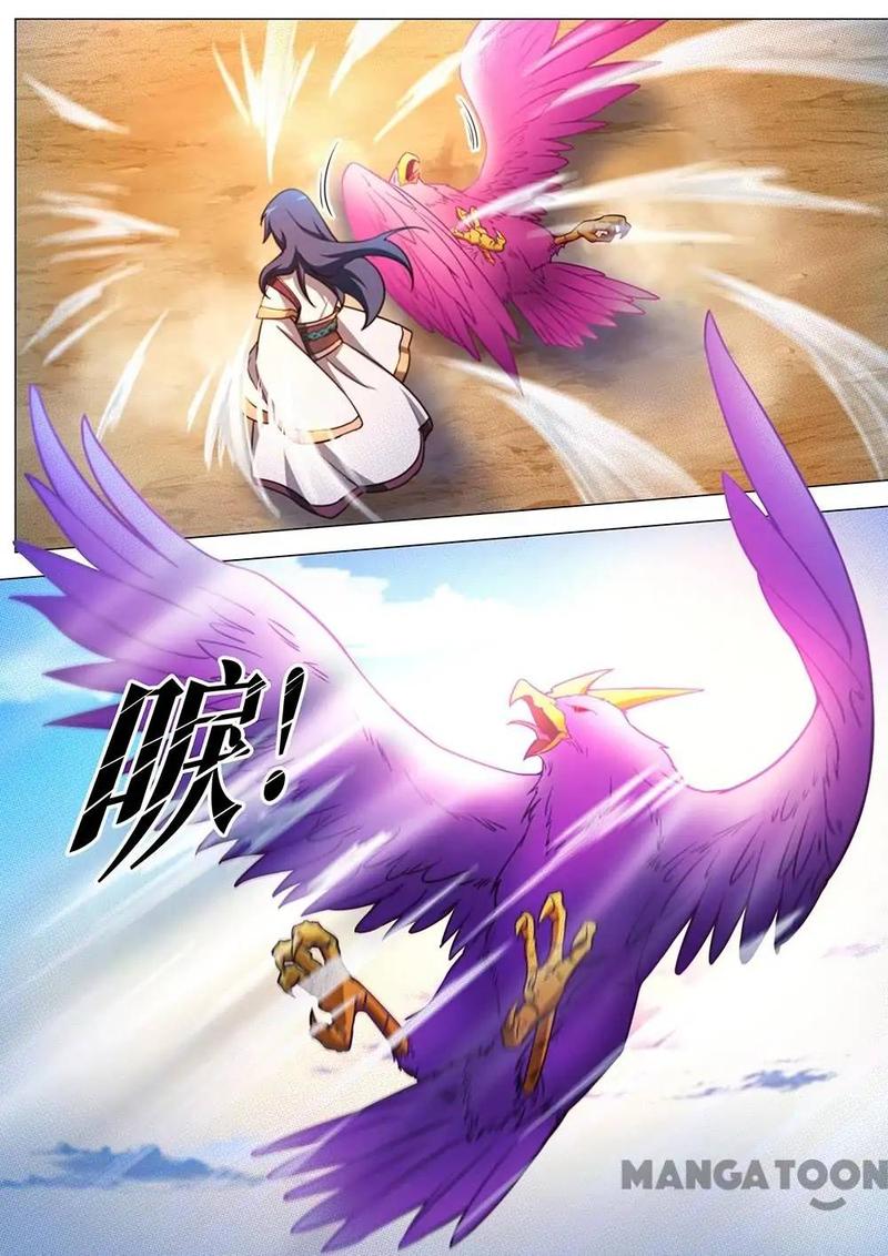 Everlasting God Of Sword 71 6