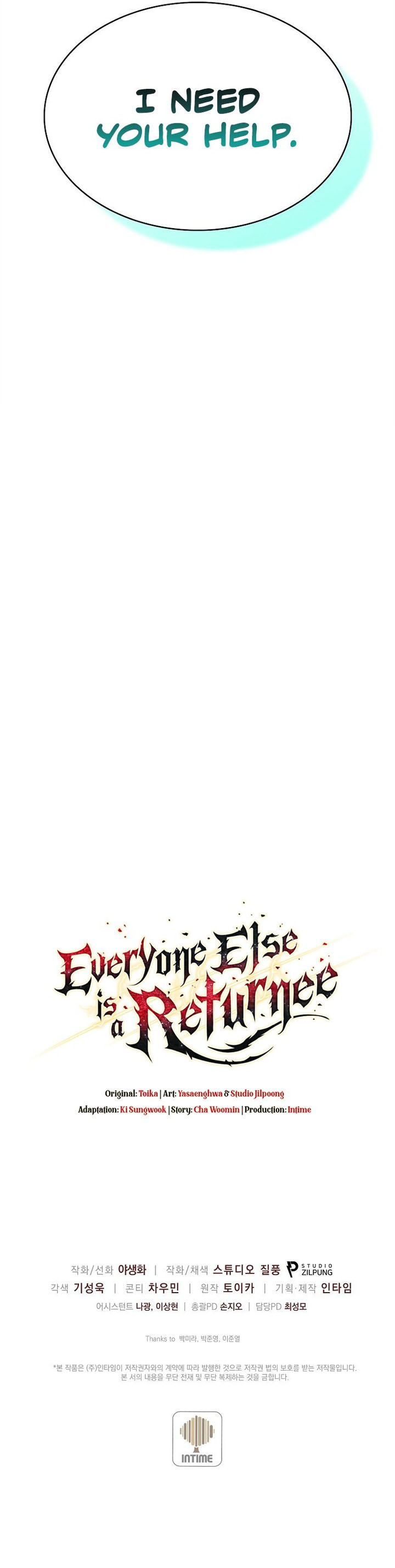 Everyone Else Is A Returnee 8 12