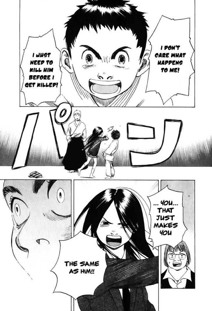 Evil Heart 10 15