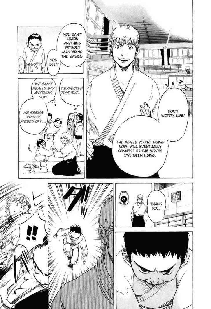 Evil Heart 10 4