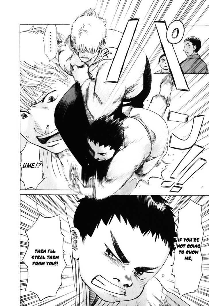 Evil Heart 10 5