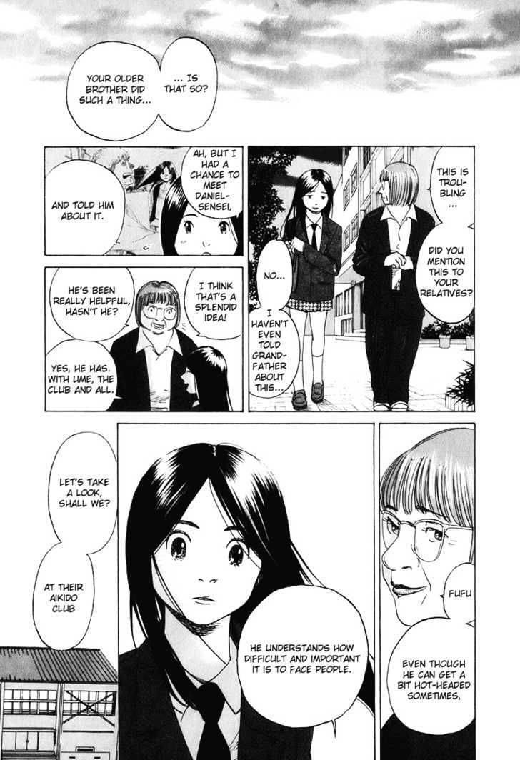 Evil Heart 10 6