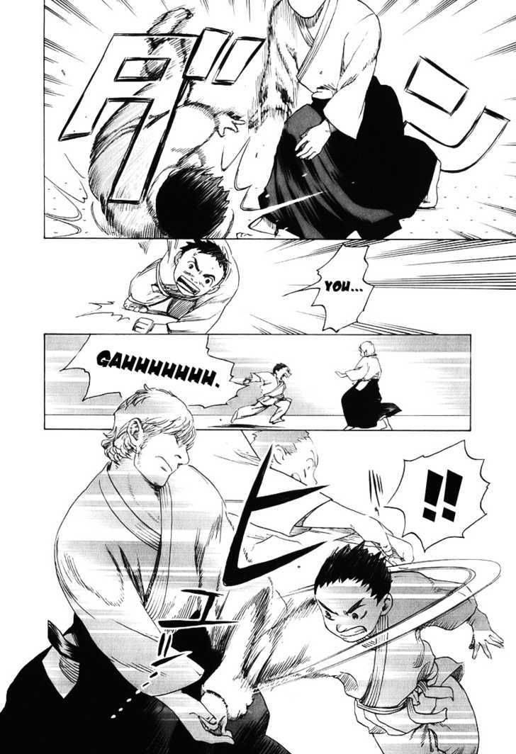 Evil Heart 10 8