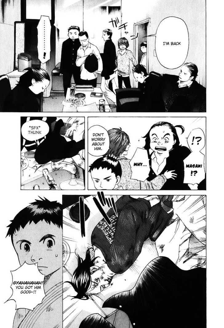 Evil Heart 11 14