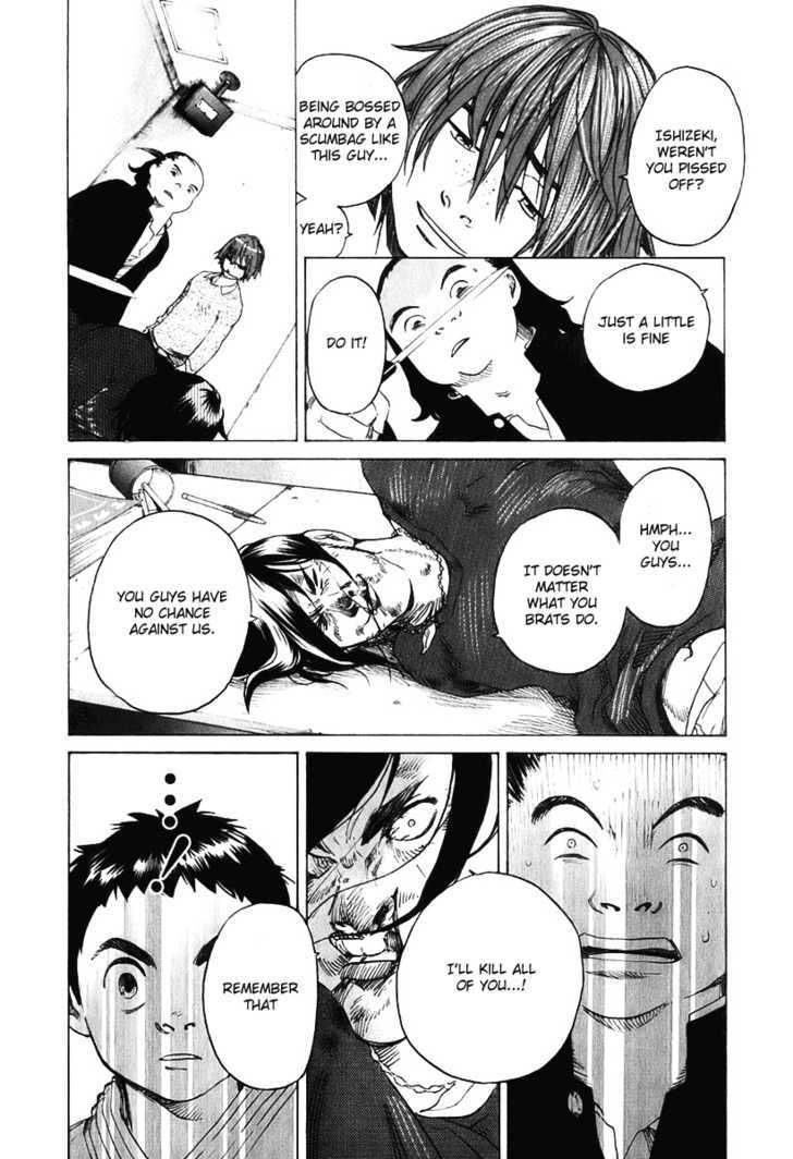 Evil Heart 11 17