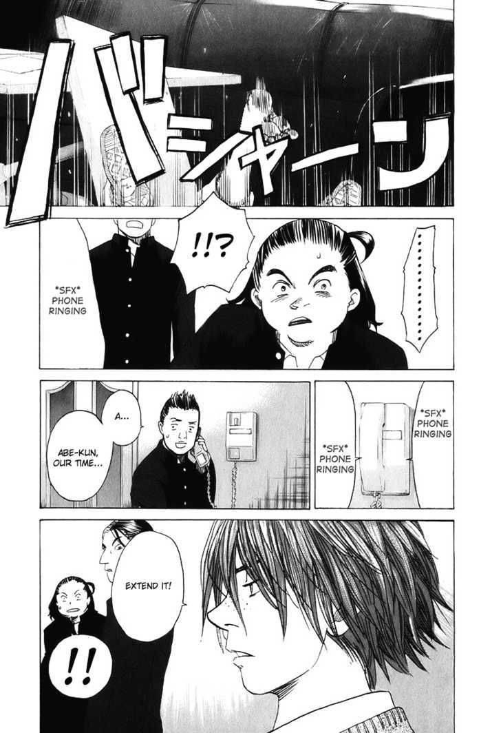 Evil Heart 11 20