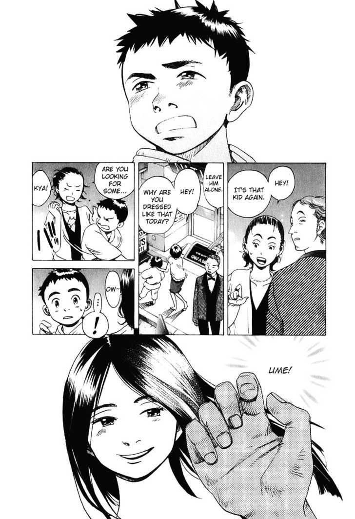 Evil Heart 11 5