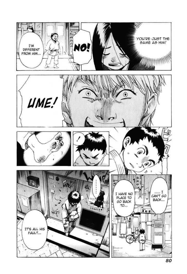 Evil Heart 11 7