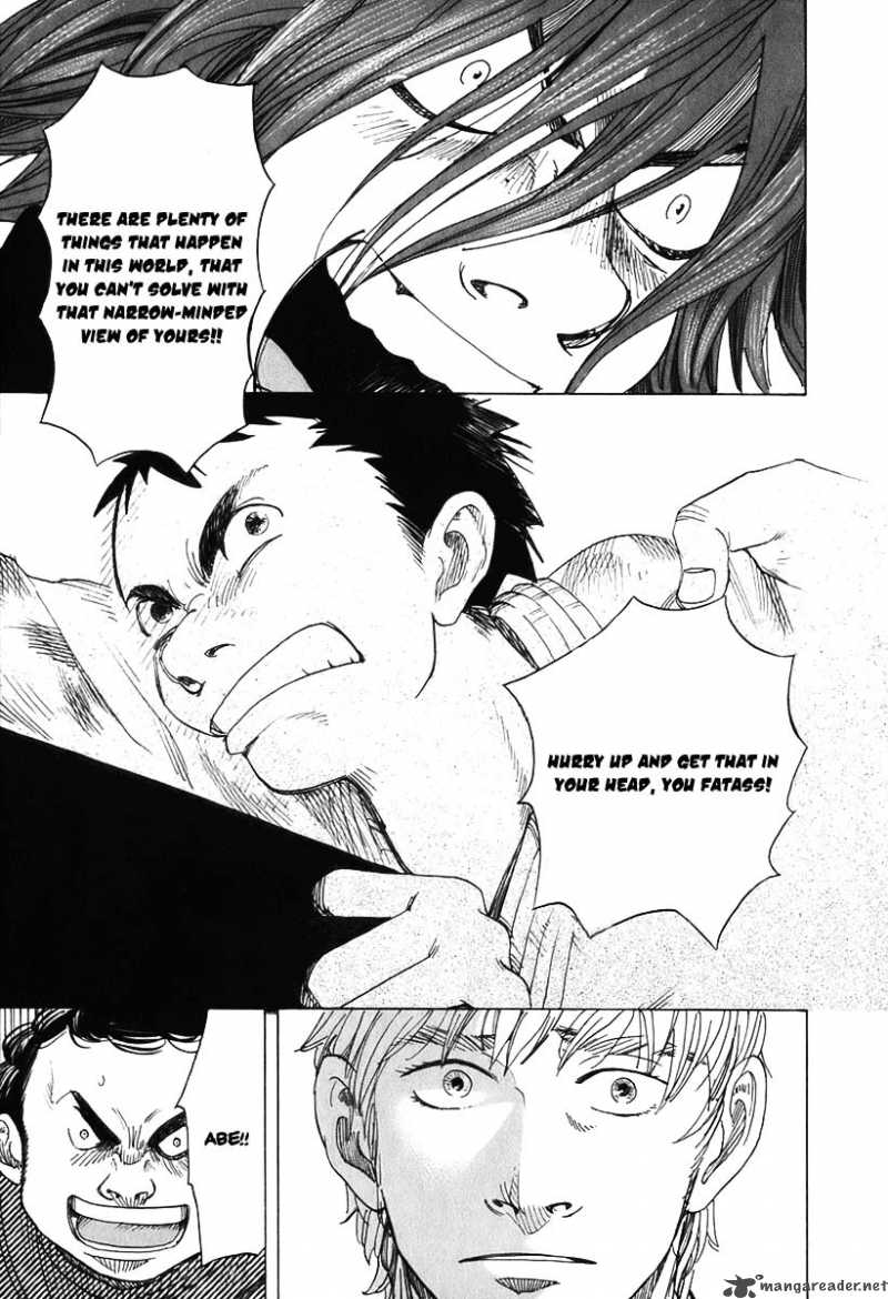 Evil Heart 12 10