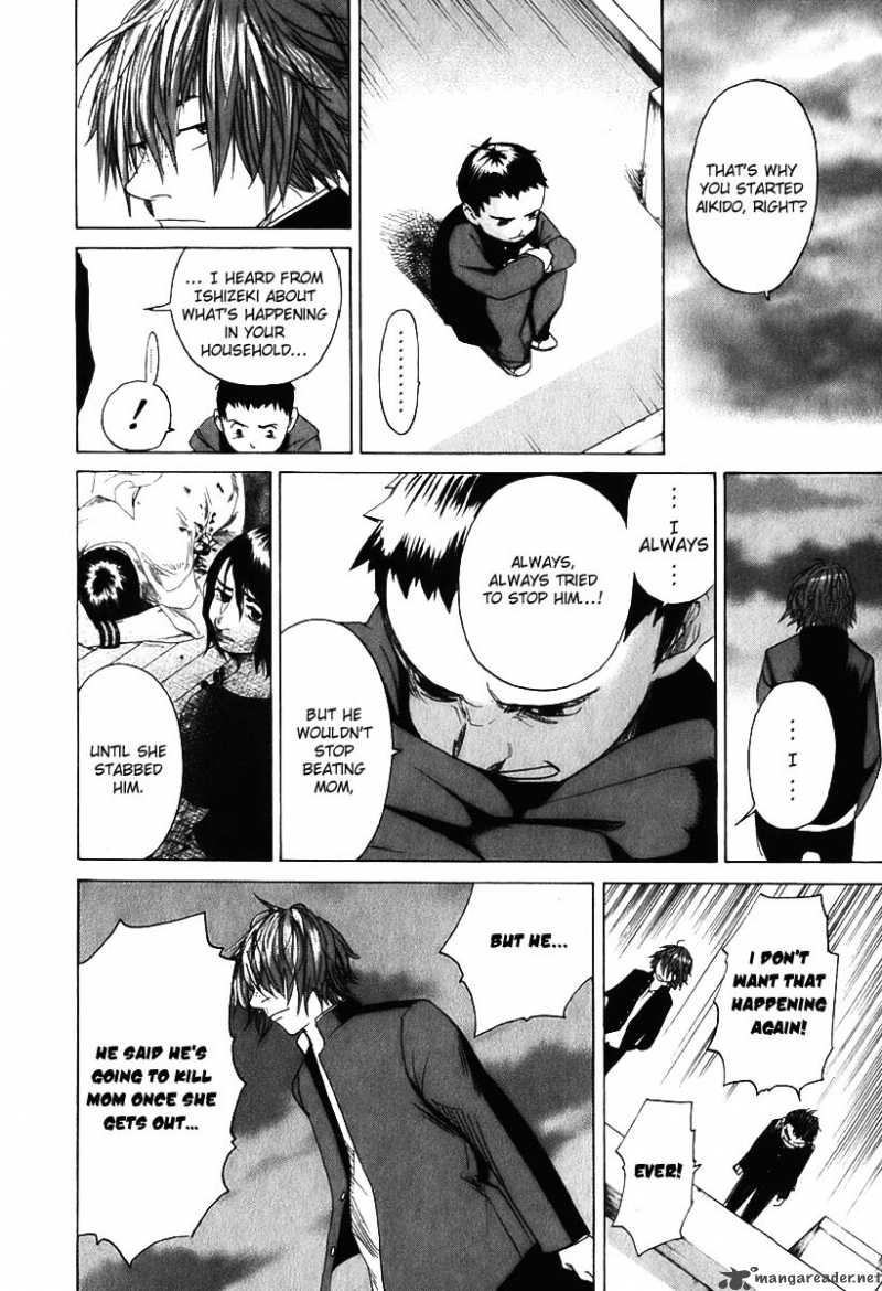 Evil Heart 12 15