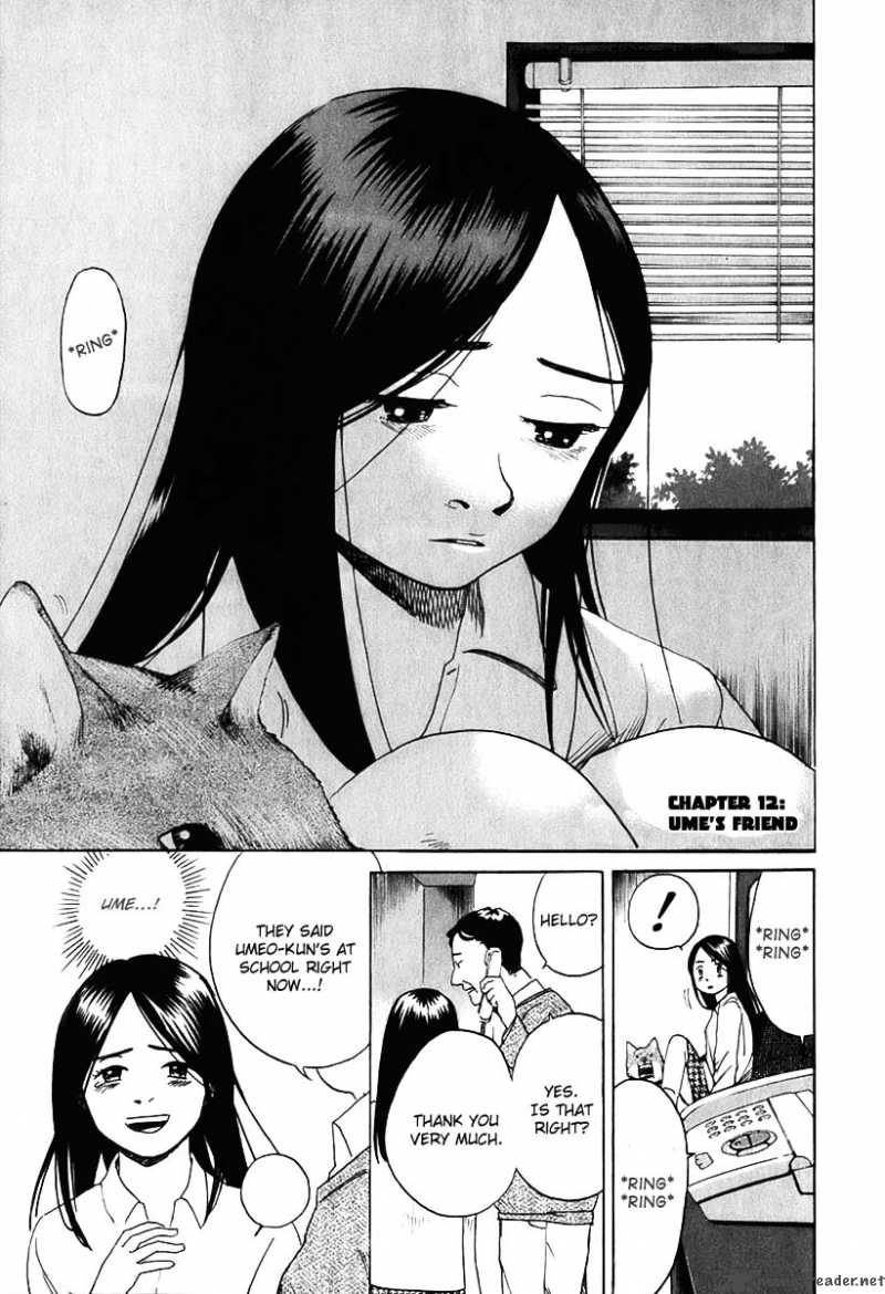 Evil Heart 12 2
