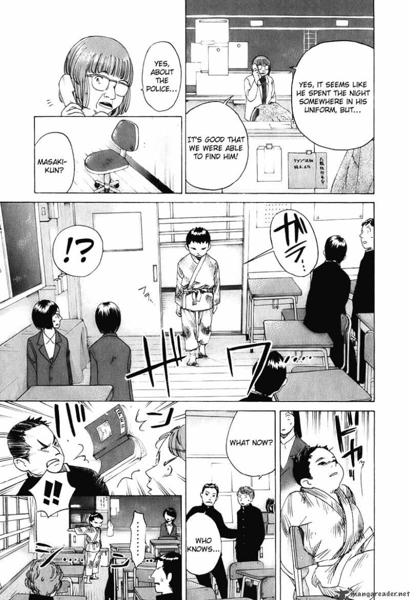 Evil Heart 12 4