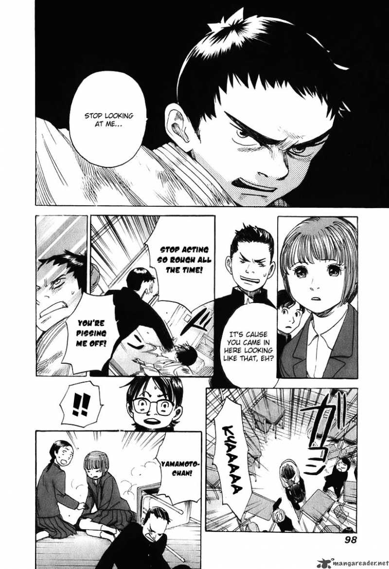Evil Heart 12 5