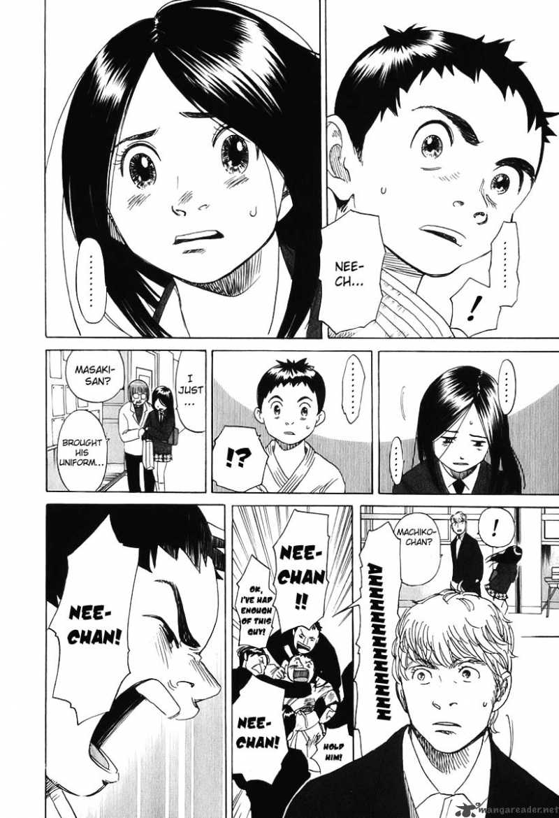 Evil Heart 12 7