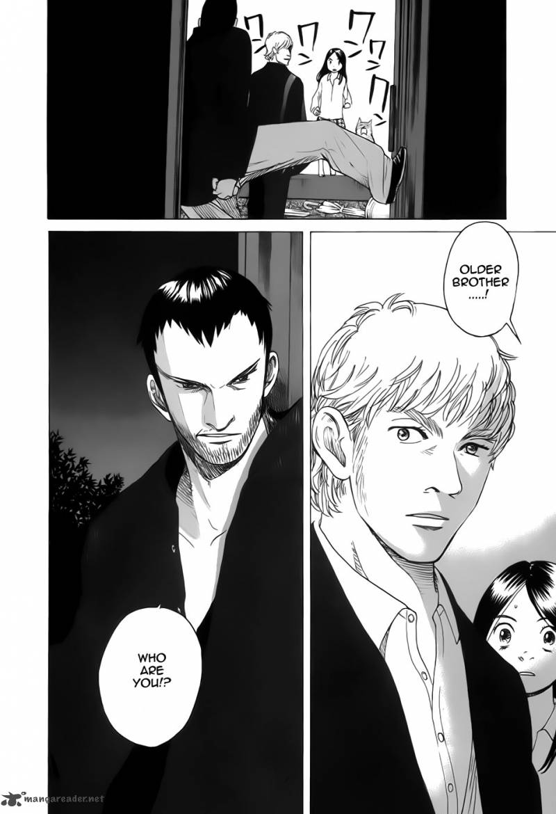 Evil Heart 13 18