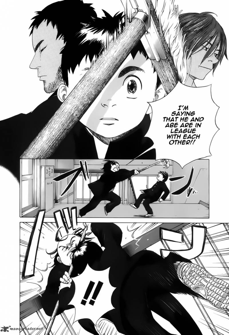 Evil Heart 13 3