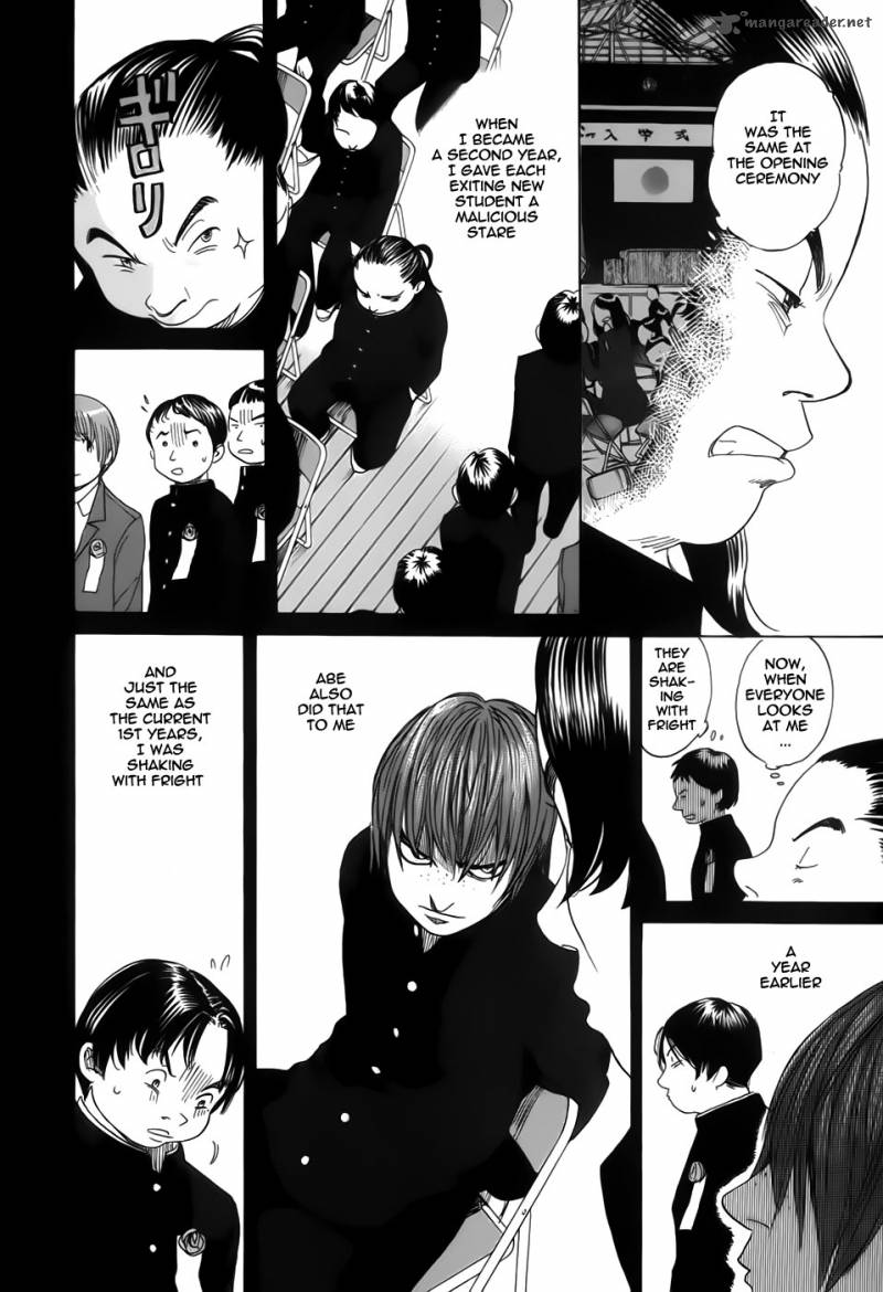 Evil Heart 13 5