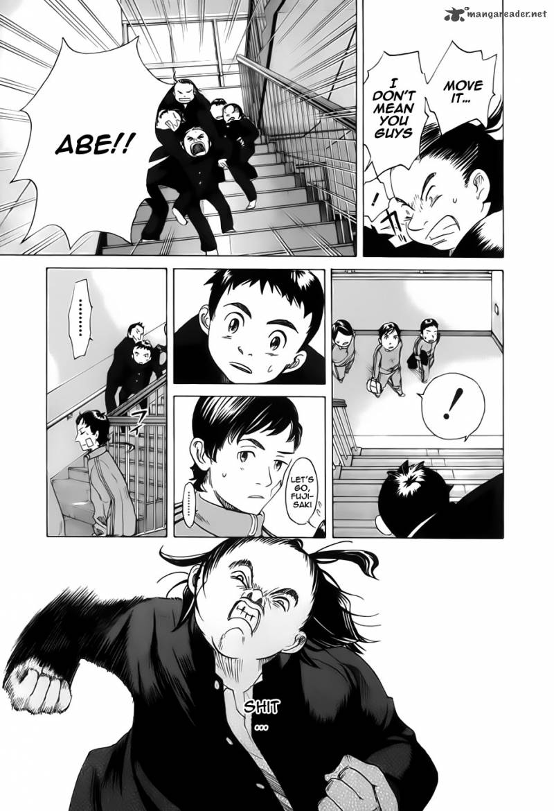 Evil Heart 13 8