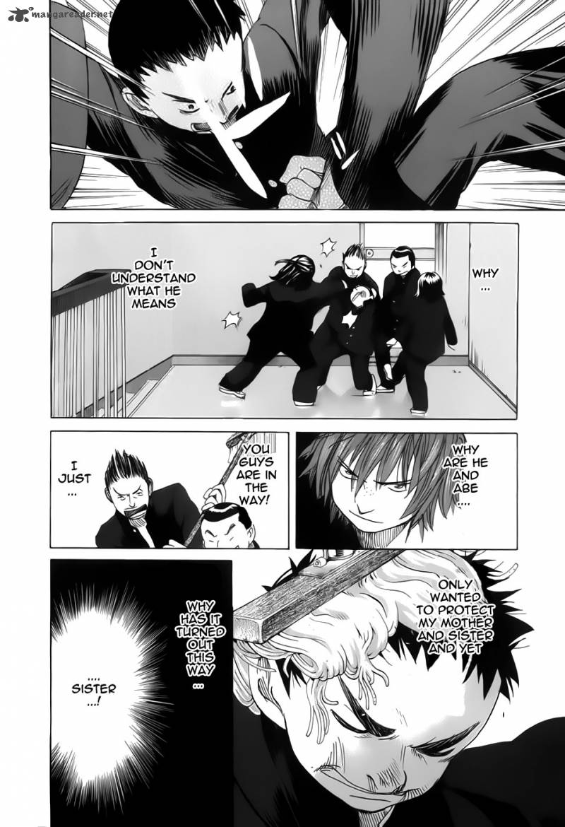 Evil Heart 13 9