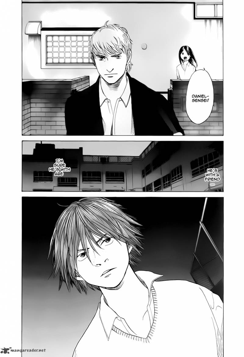 Evil Heart 14 12