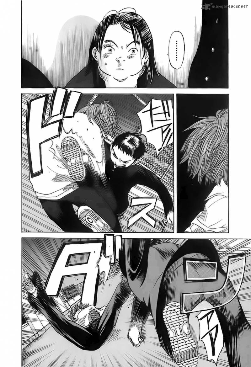 Evil Heart 14 14