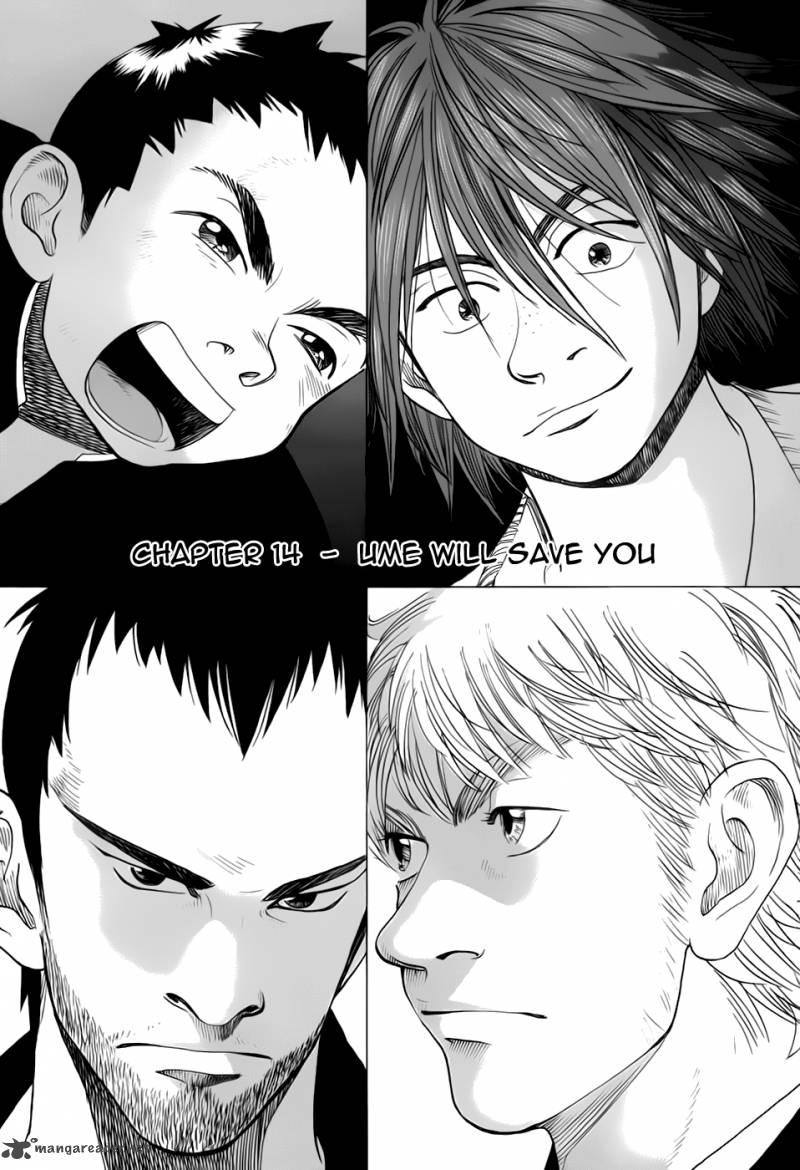 Evil Heart 14 2
