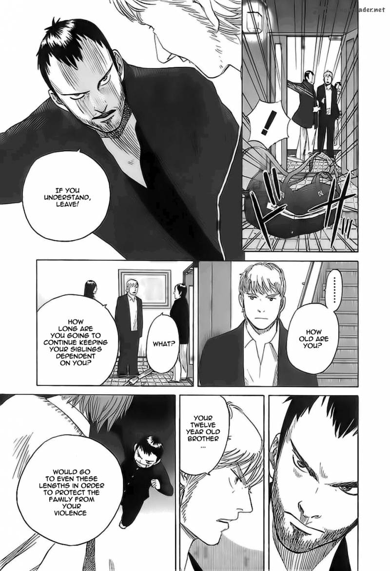 Evil Heart 14 5