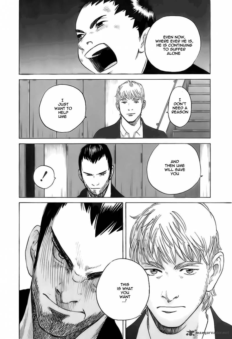 Evil Heart 14 6
