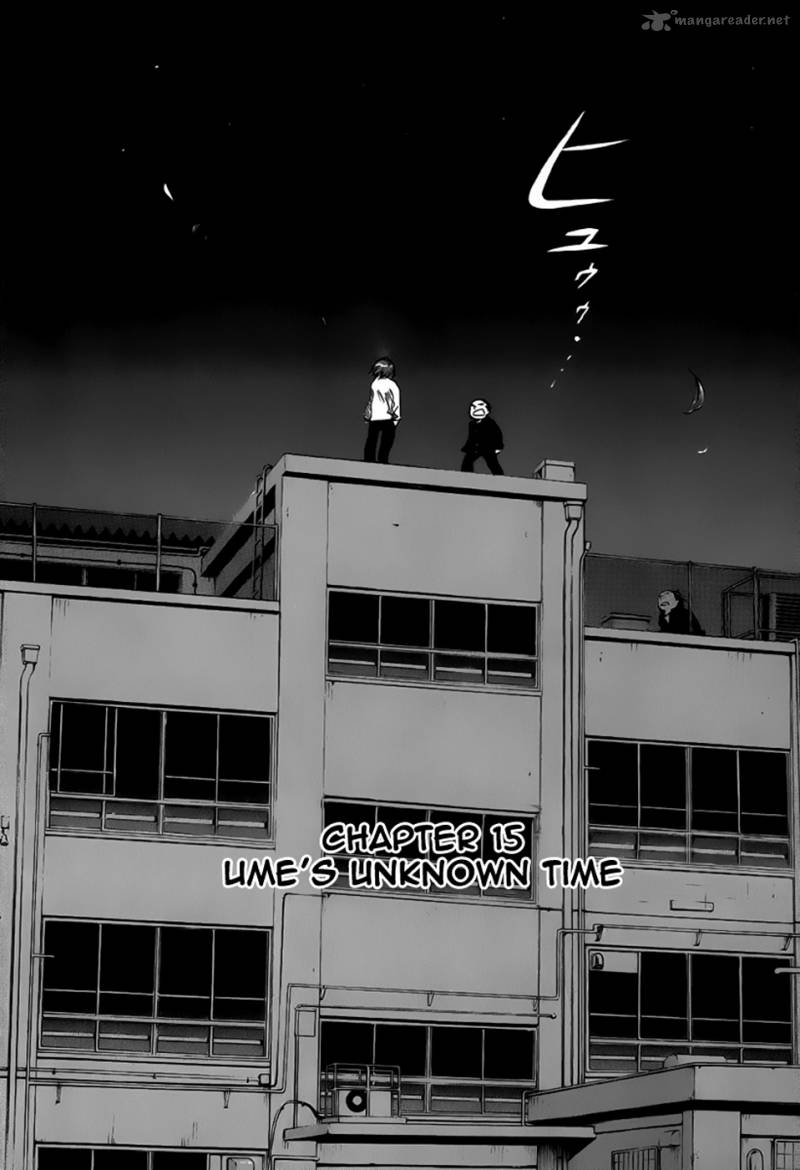 Evil Heart 15 1