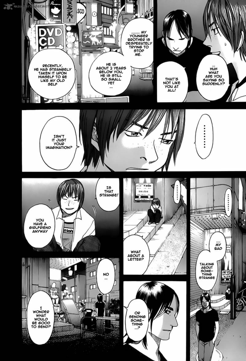 Evil Heart 15 11