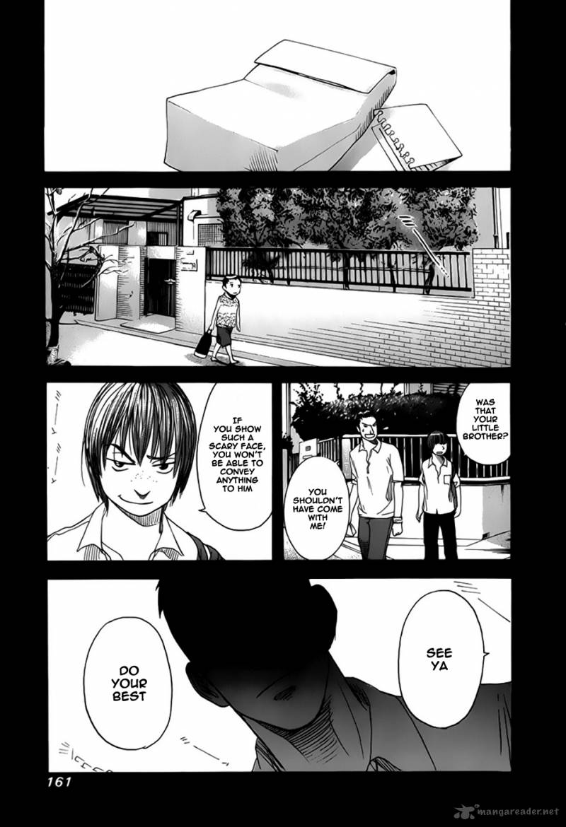 Evil Heart 15 12