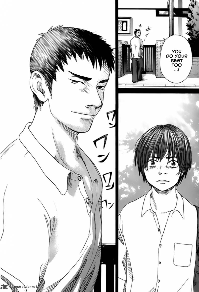 Evil Heart 15 13