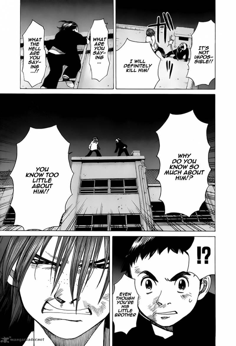Evil Heart 15 6