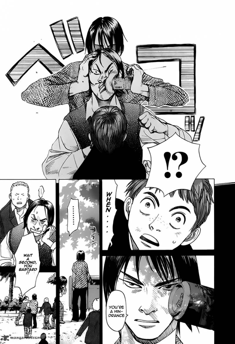 Evil Heart 15 8