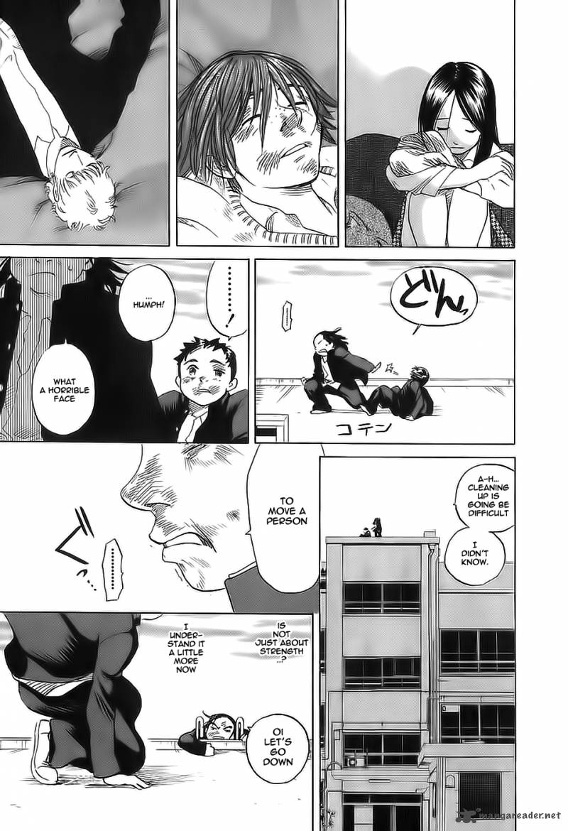 Evil Heart 17 16