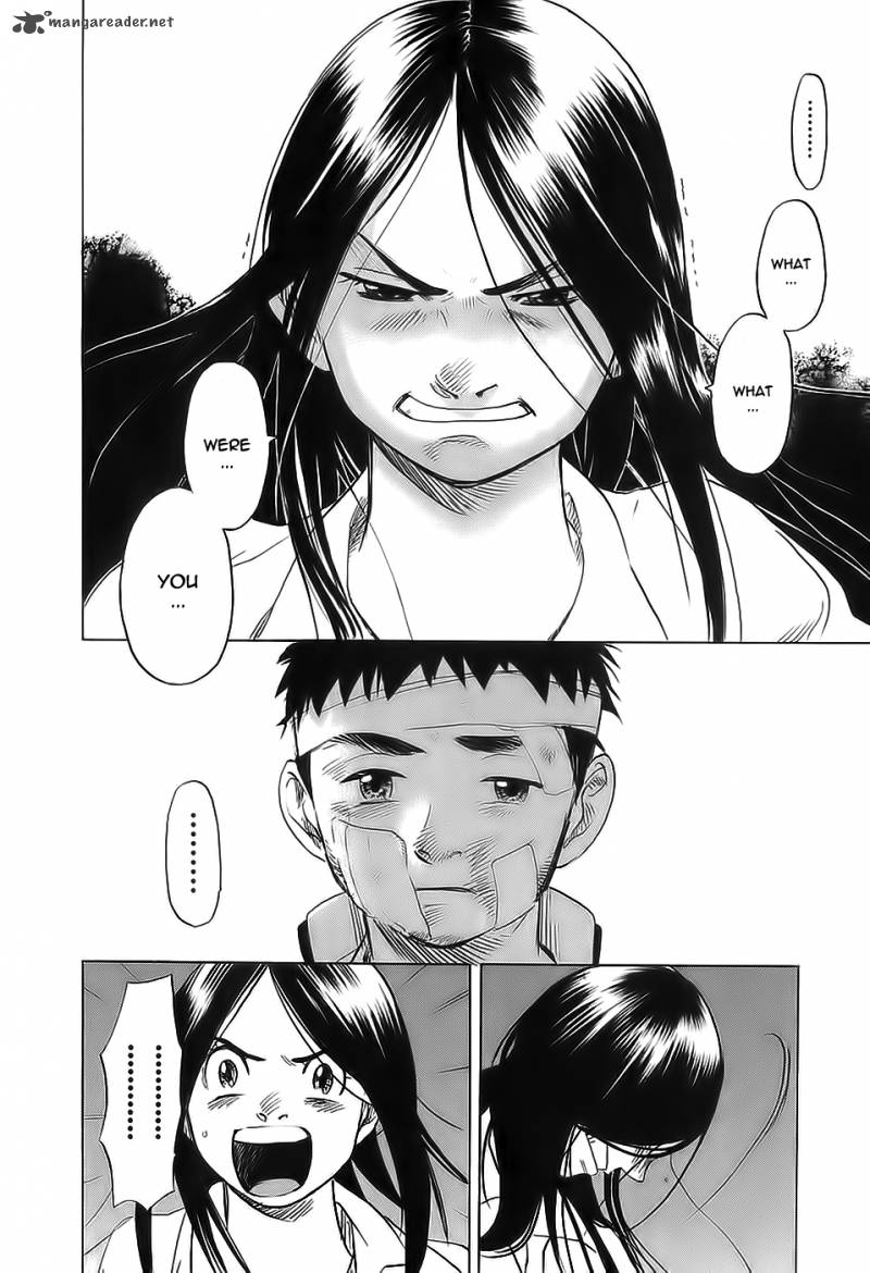 Evil Heart 17 19
