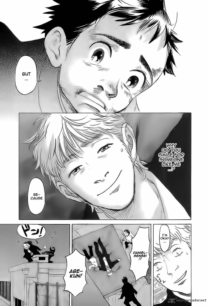 Evil Heart 17 3