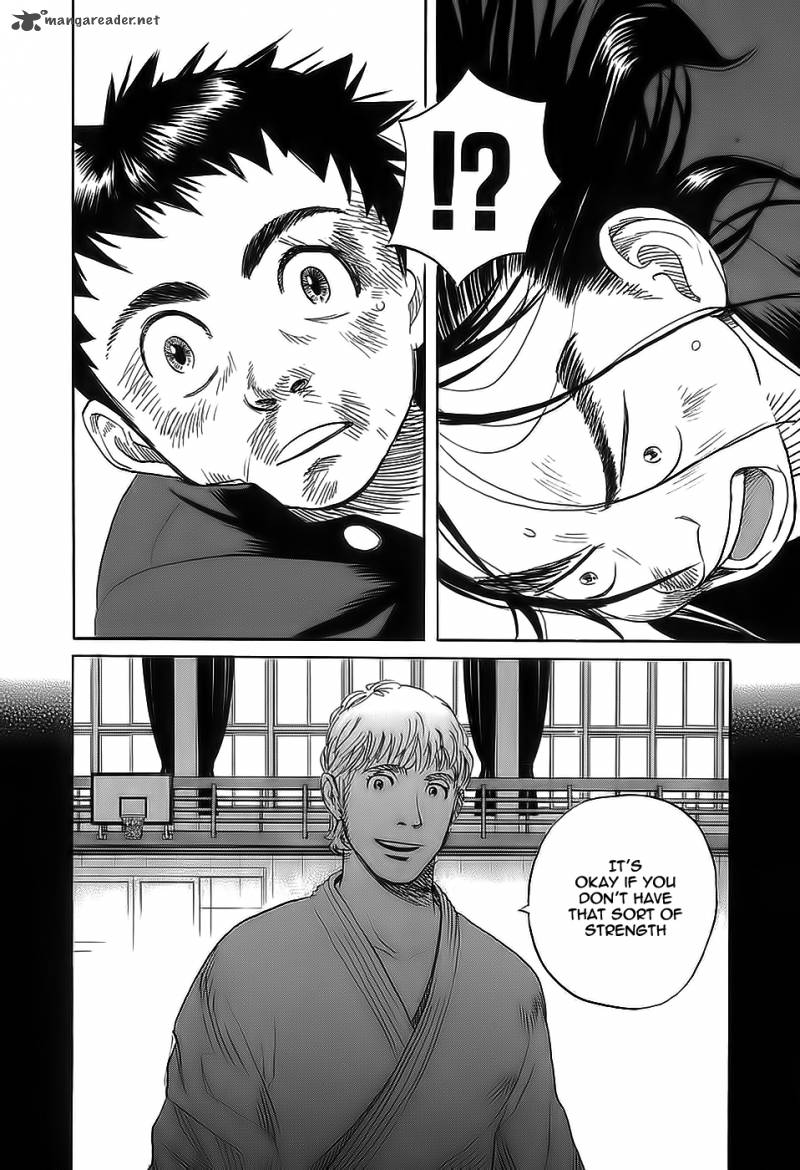 Evil Heart 17 7