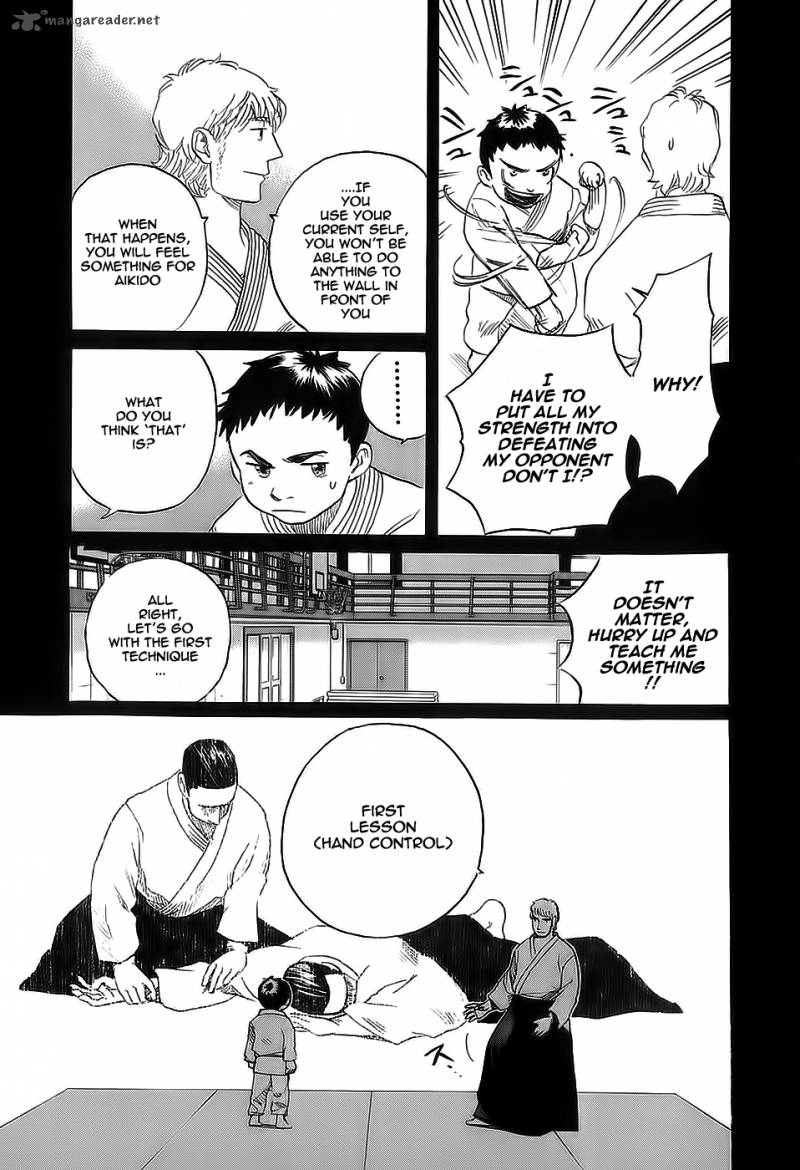 Evil Heart 17 8