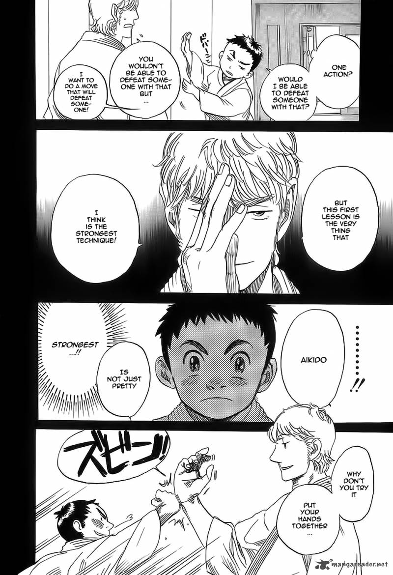 Evil Heart 17 9