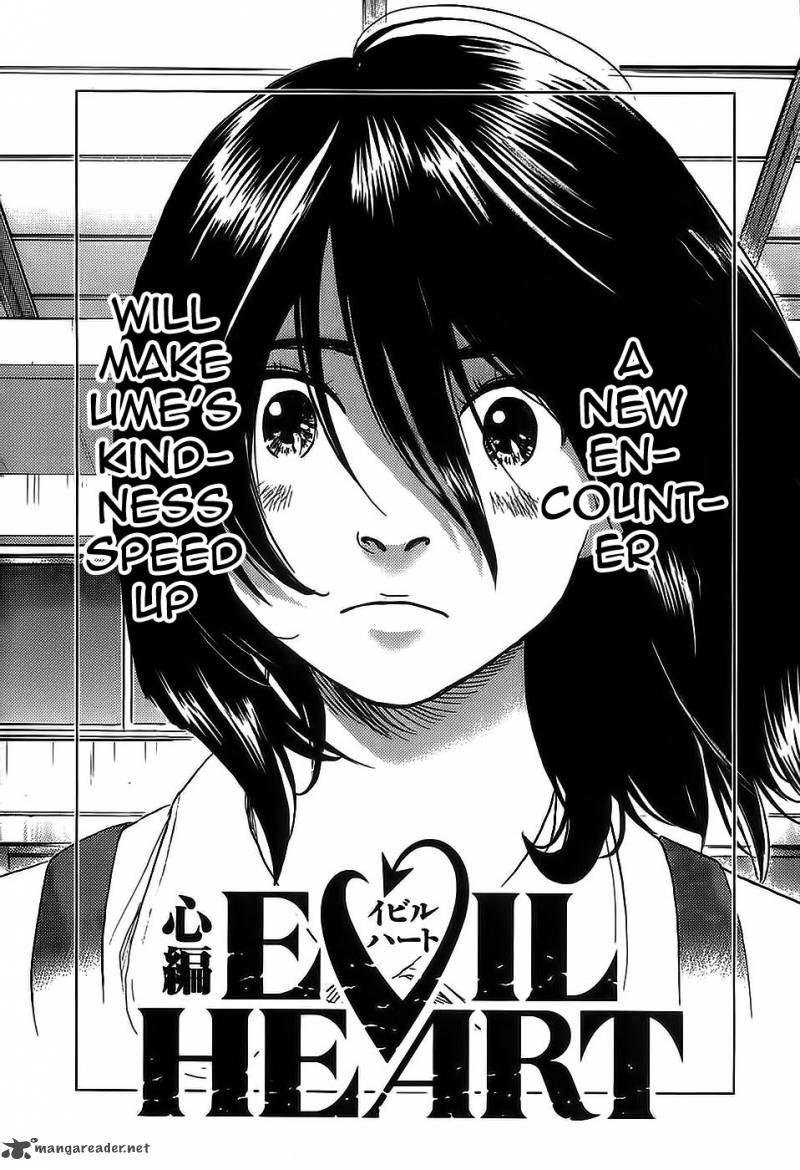 Evil Heart 18 16