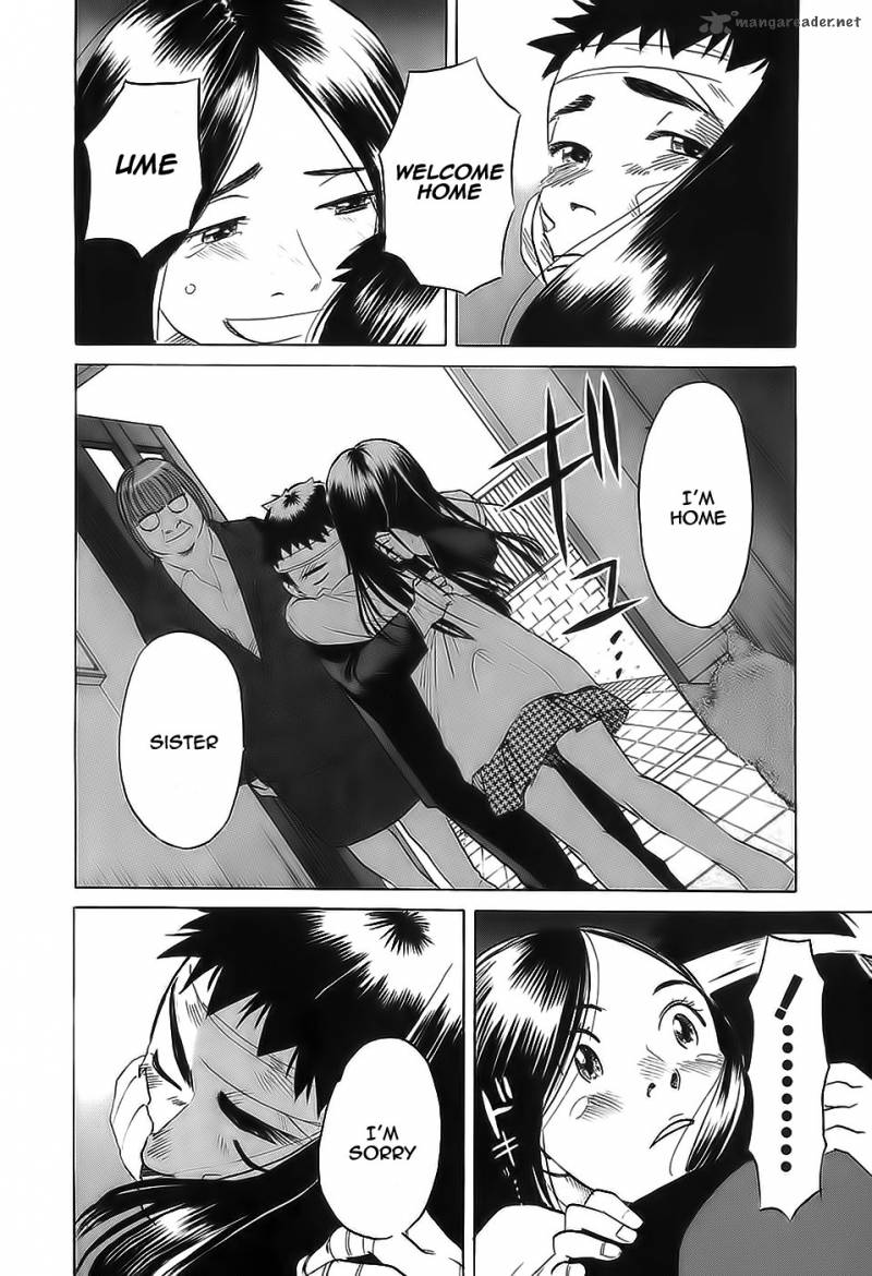 Evil Heart 18 3