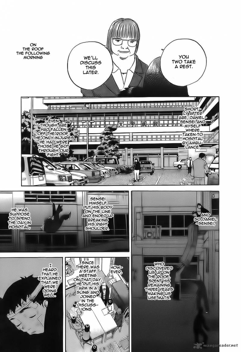 Evil Heart 18 4