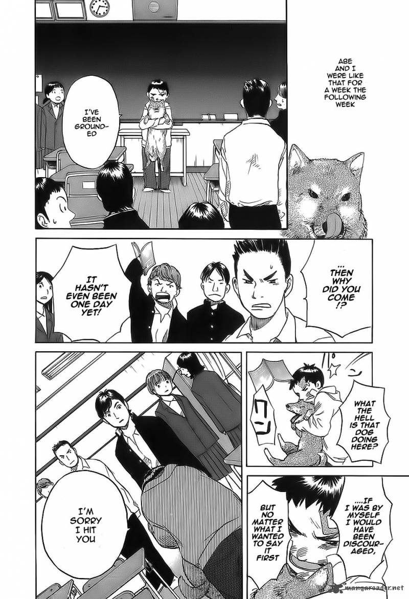 Evil Heart 18 5