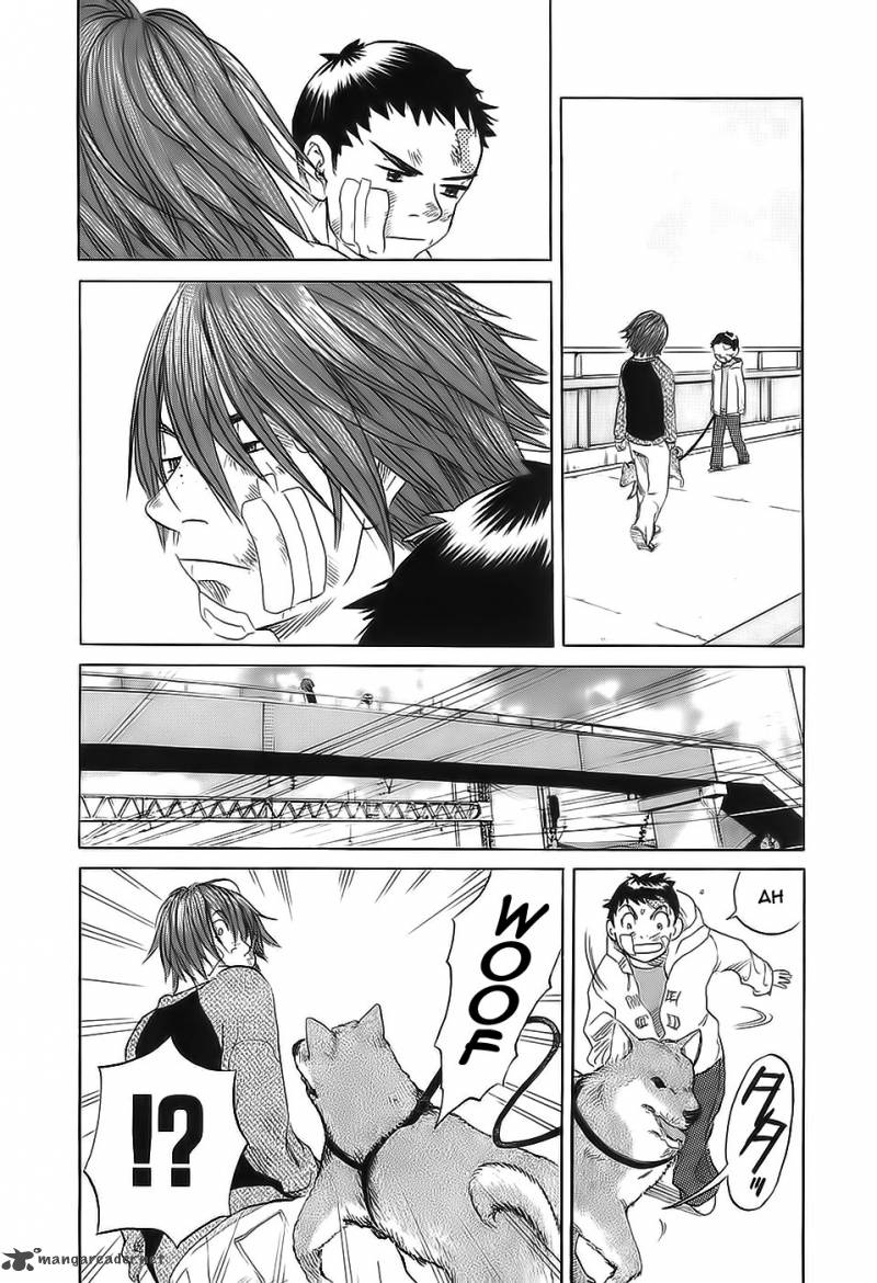 Evil Heart 18 7