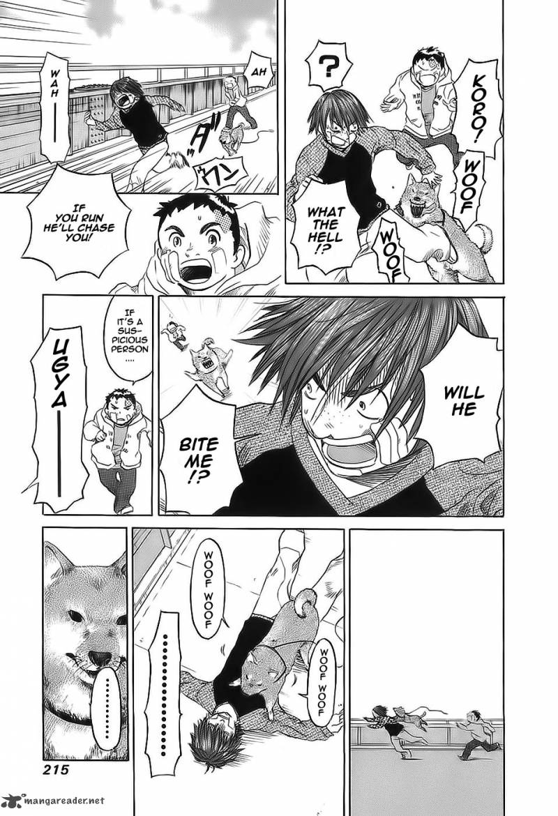 Evil Heart 18 8