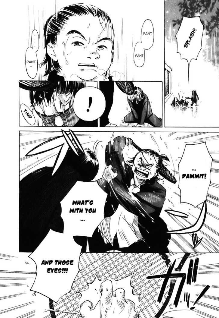 Evil Heart 2 10