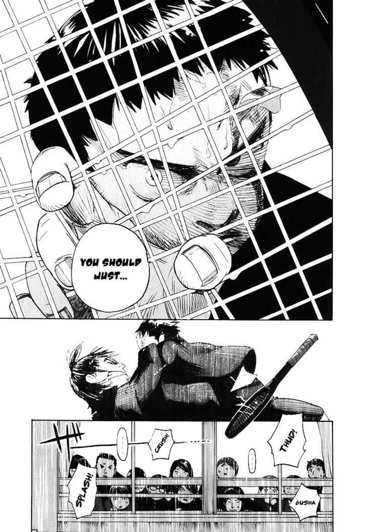 Evil Heart 2 11